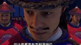[Perawatan] Shi Hao: Lalu berikan tahta kepada Li Siyuan! (“Orang Jahat dalam Lukisan Jianghu”) Impi