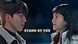 Back Yi-Jin ✘ Na Hee-do ► STAND BY YOU