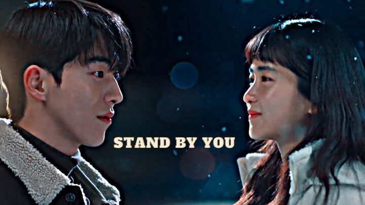 Back Yi-Jin ✘ Na Hee-do ► STAND BY YOU