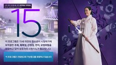 Night Flower Episode 9 (Engsub)