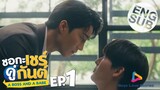 A Boss and a Babe English Sub Episode 1