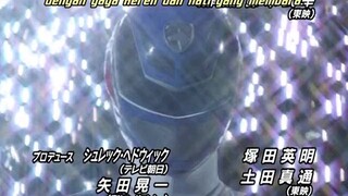 Dekaranger Episode 49