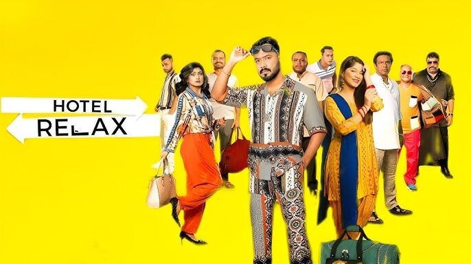 Hotel Relax//1080p Bangla Web Series