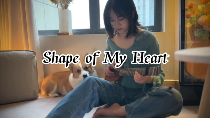 [Fingerstyle Guitar] Put on headphones and open up a new world~ "Shape of My Heart"