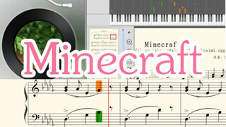 [ดนตรี] 【Minecraft】เพลงธีมไมน์คราฟต์ เวอร์ชันสุดเป๊ะ มีโน้ตเพลงด้วย