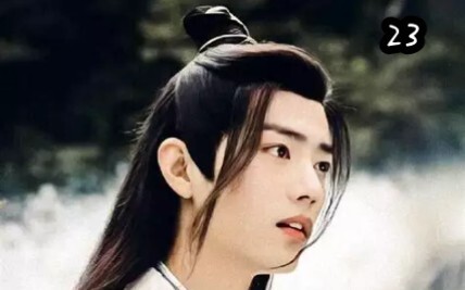 gongqi23 (Wangxian) (Yunxian) (3jie) (he) (giving birth to a child)