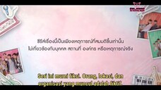 🌈🌈Kenapa Kamu... Y Aku? (W.Y.Y.M)🌈🌈ind.Sub Ep.10 "FINAL"BL.🇹🇭🇹🇭🇹🇭 By.CasthyAilen