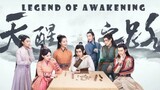 Legend of Awakening (2020) Eps 20 Sub Indo
