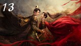 WONDERLAND OF LOVE EP 13 ENG SUB #Xu Kai and Jing Tian