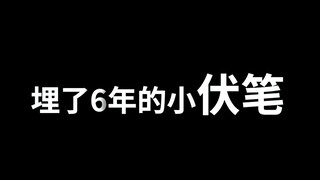 【阿旺】海贼1040话情报！四皇陨落，乔伊波伊伙伴来临！