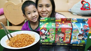 น้องบีม | เล่นการ์ดเกมส์เบ็นเท็น ของกินยาก VS ของกินง่าย Toys