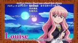 Zero no Tsukaima [Season-1]  (-_Episode 1_-)