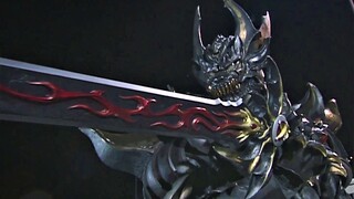 [Garo] 17. The Rebellion of the Priest, the Sacrifice of the Dark Knight