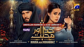 Khuda Aur Mohabbat - Season 3 Ep 27 [Eng Sub] Digitally Presented by Happilac Pa