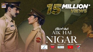 Aik Hai Nigar | Telefilm | Subtitle Eng | Mahira Khan | Bilal Ashraf | 2021