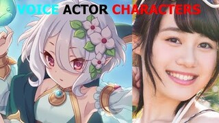 Princess Connect Re:Dive【プリンセスコネクト！リダイブ】Japanese Voice Actor Characters