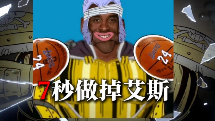 闹够了没有…