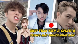 Sơn Tùng M-TP Từng Lọt Vào Top 3 Gương mặt Đẹp Nhất Châu Á Do Người Nhật Bản Bình Chọn