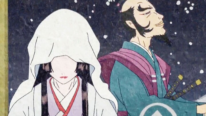 Pada hari pernikahan gadis itu, dia diculik pulang oleh seorang samurai yang lewat. Sejak saat itu, 
