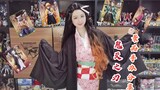 [ Demon Slayer ] Unboxing and sharing of Kage Pin Figure ~ Nezuko cosplayer