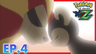 Pokémon the Series: XYZ | EP 4 Jalan Yang Berapi! | Pokémon Indonesia