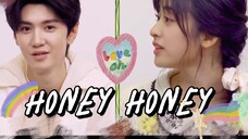 honey honey 你是否也在为爱情所困？｜「陈哲远x沈月」