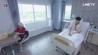 แก้วกลางดง EP.4
