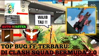 NEW TRICK IN FREE FIRE😱TOP BUG CLASH SQUAD BERMUDA 2.0 REMASTERED