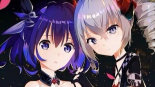 Lời bài hát Honkai Impact III / Busch / Dream's Light Spots The Covenant of the Blue Sea