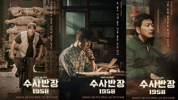 Ep. 1 Chief Detectif 1958 (Sub Indo)