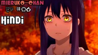 MIERUKO-CHAN Horror Anime series  Ep #06 Explained (Urdu/Hindi)
