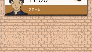 Conan Schedule Alarm Clock App | Toru Amuro wakes you up~