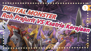 [DIGITAL MONSTER4] Roh Prajurit VS Ksatria Kerajaan_1