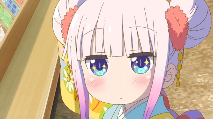 Kanna, a Dragon Loved By Everyone