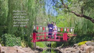 Chú gấu bông kỳ diệu EP 5 [Sub Việt]