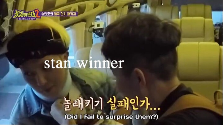 Guided Adventure 2 Episode 9 w/ MINO of WINNER