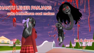 ICA ELIN & FRIENDS [HORROR HANTU LEHER PANJANG JEMBATAN] || DRAMA SAKURA SCHOOL SIMULATOR HORROR