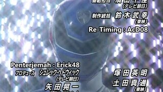 Dekaranger Episode 12