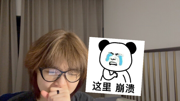 【排球少年】第一季第八集not第一次观看的reaction，乌野“王牌”出场啦！他会回来吗？