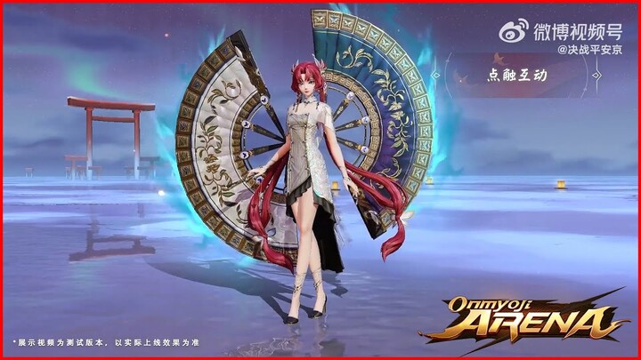 🌸 OnmyojiArena: New Skin Shiranui Legend - Series: Vân Lai Dật Mộng (Truyền Thuyết)