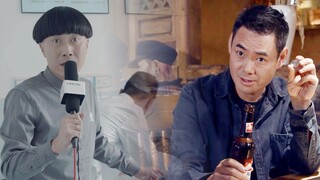 Chen Xiang Six-thirty: The young man became the luckiest man after an accident, winning 50 million t