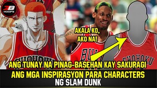 ANG MGA INSPIRASYON PARA CHARACTERS NG SLAM DUNK | ANG TOTOONG PINAGBASEHAN KAY SAKURAGI