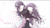 [Anime] ["Demon Slayer" Doujin] The Butterfly Sisters