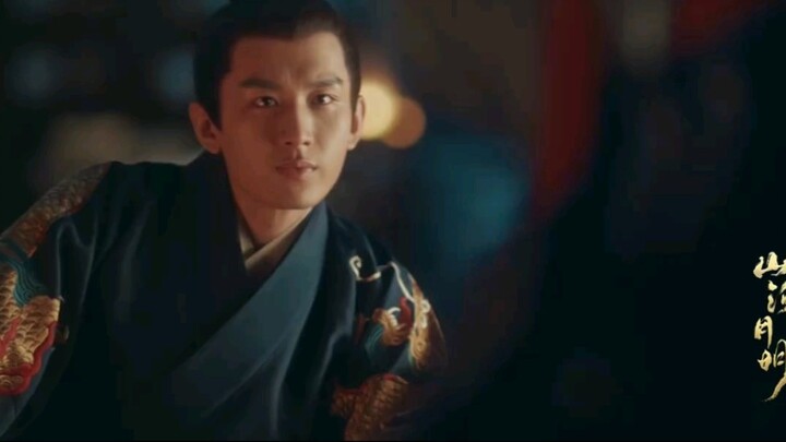 Film|The Imperial Age|The King of Yan on the Wedding Night