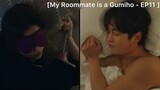 My Roommate is a Gumiho - EP11 : เรานอนด้วยกันเหรอ