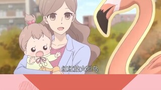 Torataro, người luôn phản ứng chậm chạp, thật dễ thương, anime chữa bệnh "School Dad"!