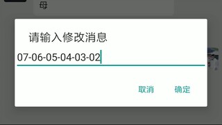 如何查看老婆的微信语音聊天记录+微信客服：𝟓𝟗𝟔𝟎𝟎𝟎𝟗𝟖-同步监控聊天记录