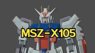 MSZ-X105 Surf Strike Gun