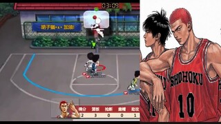 Slamdunk Mobile - I am Legendary genius Sakuragi