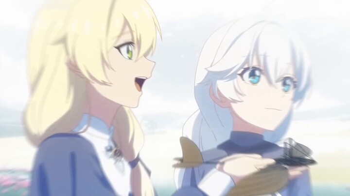 ท่านบิชอป! - -